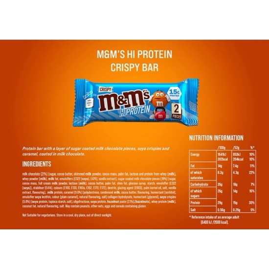 ام اند امز هاي بروتين بار كريسبي