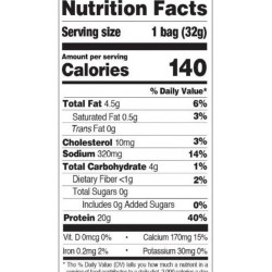  كويست بروتين شيبس بالفلفل والليمون