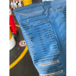 برولايف بف  بنكهه الكريمه الحامضه والبصل