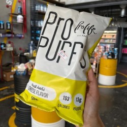 برولايف بف بنكهه الجبنه 