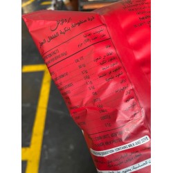 برولايف بف بنكهه الفلفل 