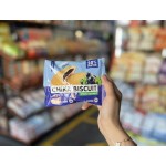 شيكا بسكوت بحشوه الكشمش الأسود