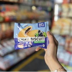 شيكا بسكوت بحشوه الكشمش الأسود