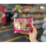 شيكا بسكوت بحشوه توت العليق 