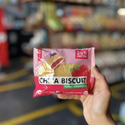 شيكا بسكوت بحشوه توت العليق 