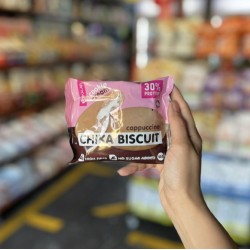 شيكا بسكوت كوكيز كريم  بحشوه الكابتشينو