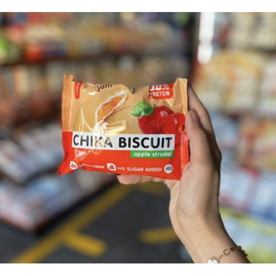 شيكا بسكوت بحشوه التفاح