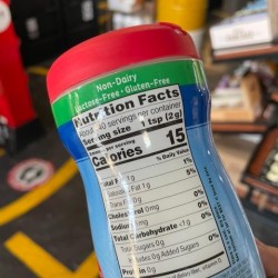 مبيض القهوه بنكهه الفانيلا الفرنسية  خالي من السكر 