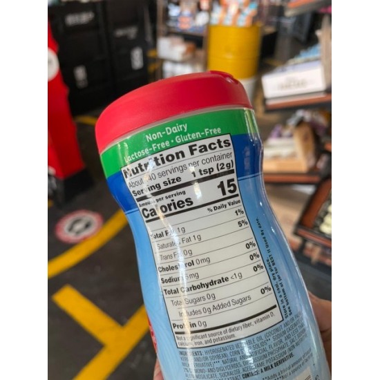 مبيض القهوه بنكهه الفانيلا الفرنسية  خالي من السكر 