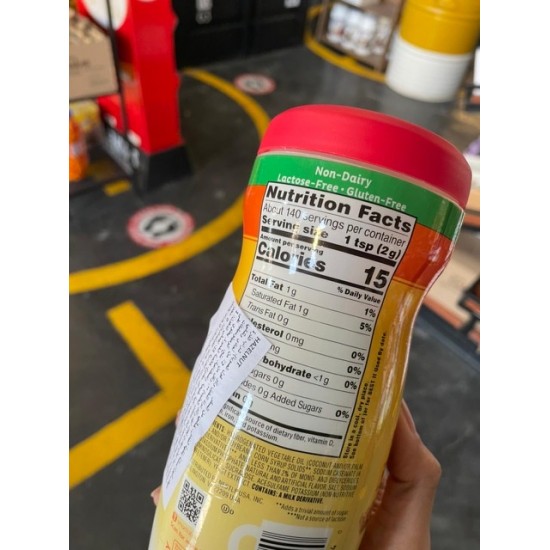 مبيض القهوه بنكهه البندق خالي من السكر 