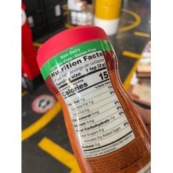 مبيض القهوه بنكهه فانيلا كراميل خالي من السكر 