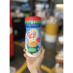 مبيض القهوه بنكهه الفانيلا الفرنسية  خالي من السكر 