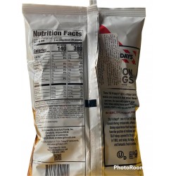 فرايديز شيبس حلقات البصل