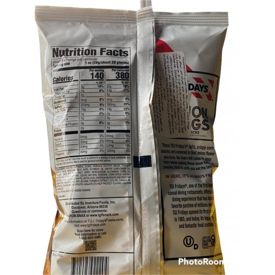 فرايديز شيبس حلقات البصل