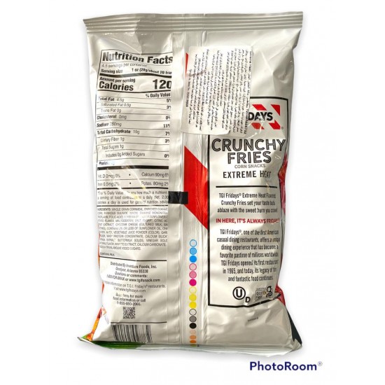 فرايديز بطاطس مخبوزه بالنكهه الحاره 