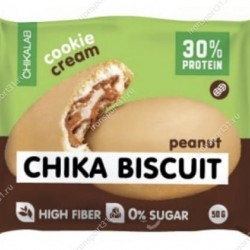 شيكا بسكوت كوكيز كريم  بحشوه الفول السوداني