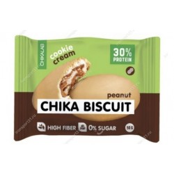 شيكا بسكوت كوكيز كريم  بحشوه الفول السوداني