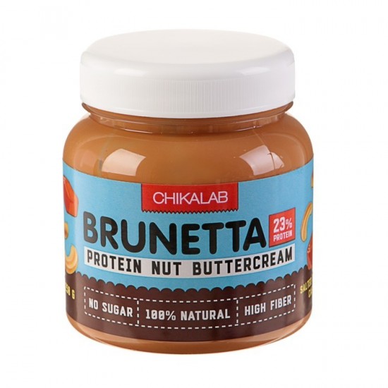  برونيتا بروتين زبده البندق بالكراميل المملح