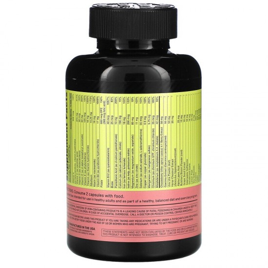 اوبتي ويمن 120 حبه