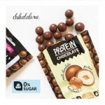 كرات الشوكلاته بالبندق عالي البروتين شيك لاب