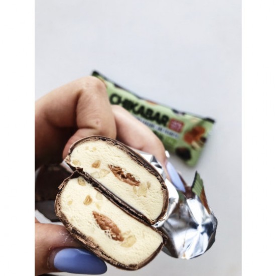 بروتين بار بالكراميل المملح والفول السوداني  