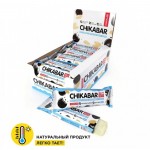 بروتين بار بالشوكولاته البيضاء والكوكيز المقرمش 