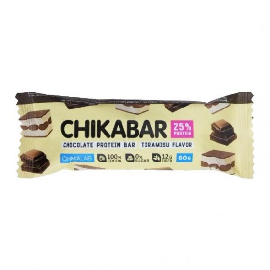 بروتين بار تراميسو 