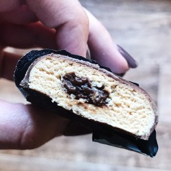 بروتين بار بجوزالهند 