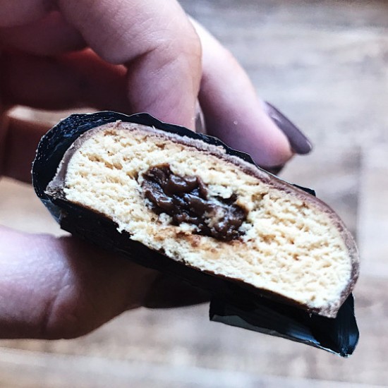 بروتين بار بجوزالهند 