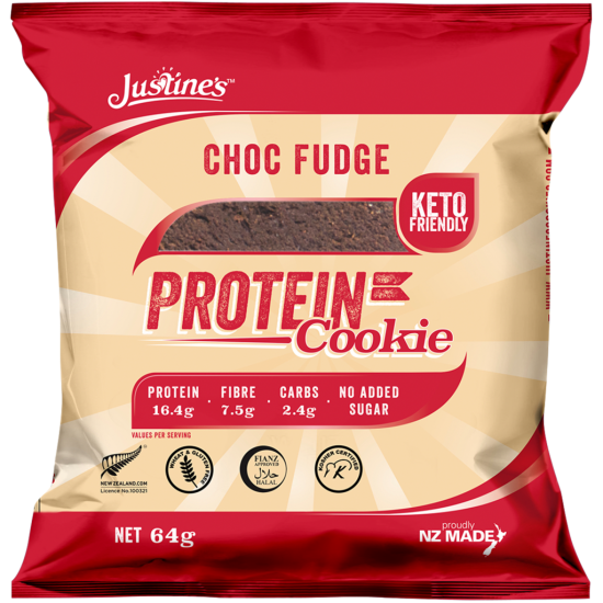  جاستن بروتين كوكيز تشوكلت فدج 