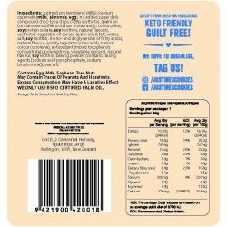  جاستن بروتين كوكيز رقائق الشوكولاته 