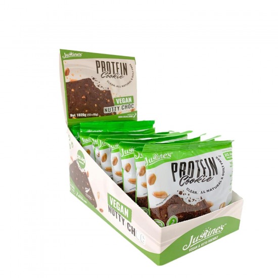 كرتون جاستن بروتين كوكيز شوكولاته بالمكسرات