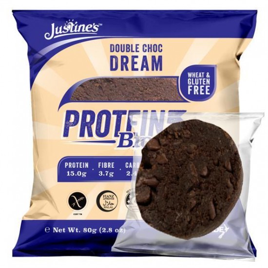  جاستن بروتين كوكيز دبل تشوكلت