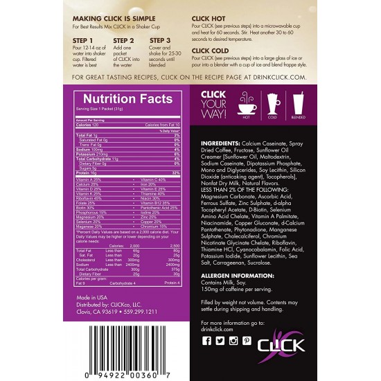 كليك قهوه بروتين فانيلا لاتيه 