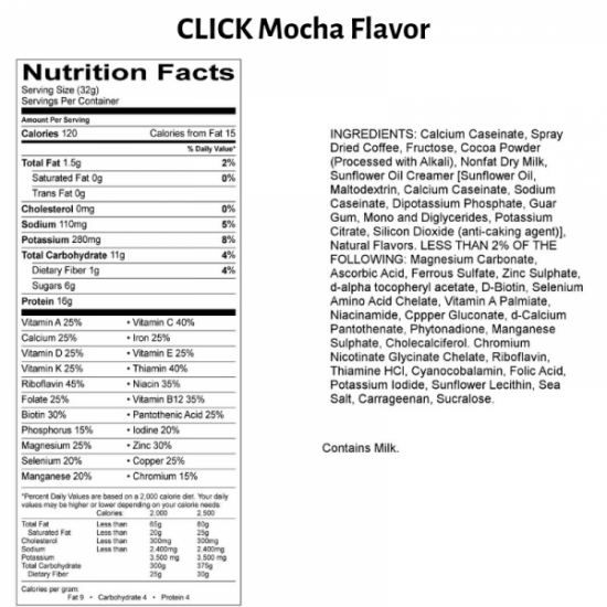  كليك قهوه بروتين بالموكا