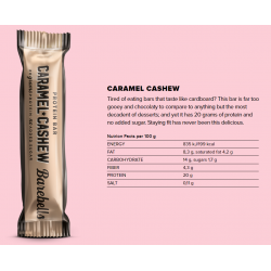  باربيلز بروتين بار كاجو مملح