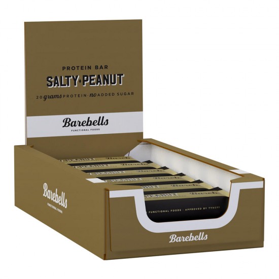  باربيلز بروتين باربالفول السوداني المملح