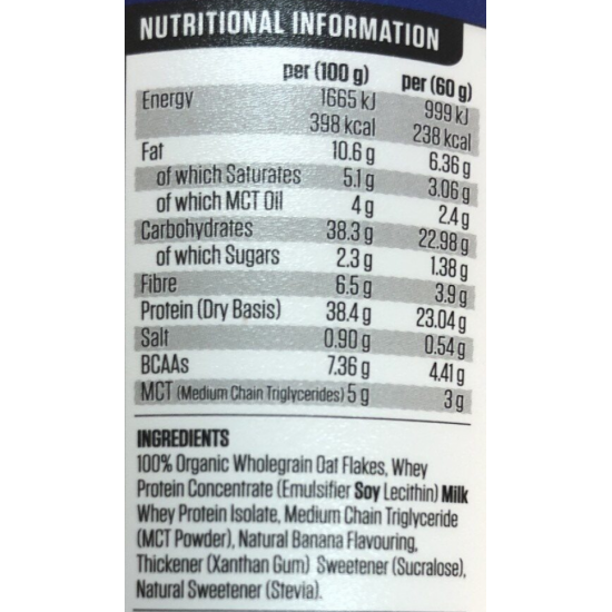 شوفان عالي البروتين بالتوت الازرق٦٠جم