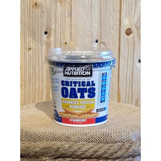 شوفان عالي البروتين بالفراولة ٦٠جم