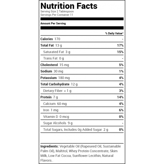 زبدة قرينيد شوكولاته بالحليب 