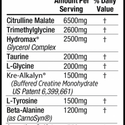 تريننج جراوند بري بنكهه البرتقال والمانجو