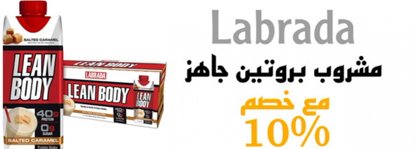 تسوقوا الان