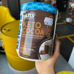 بودره الشوكولاته كيتو 