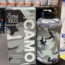 مطاره مويه ذا جيم كيج ٢.٢ لتر 