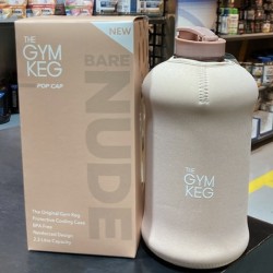 مطاره مويه ذا جيم كيج ٢.٢ لتر بيج 