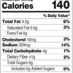  كويست بروتين شيبس بالفلفل والليمون
