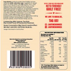  جاستن بروتين كوكيز تشوكلت فدج 