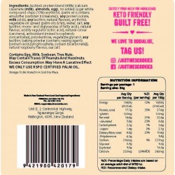  جاستن بروتين كوكيز توت العليق مع الشوكولاته البيضاء